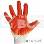 Перчатки Rexant х/б с одинарным латексным покрытием, 5 нитей, 36 г, 10 класс вязки, красный, фото 1