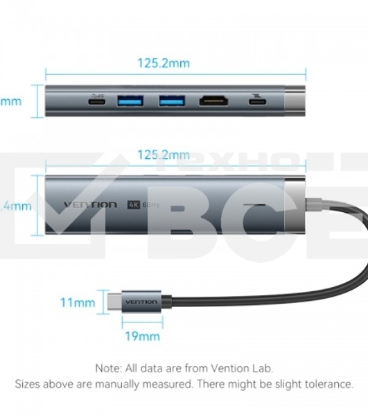 Мультифункциональный хаб Vention USB-C 6 в 1, шт.