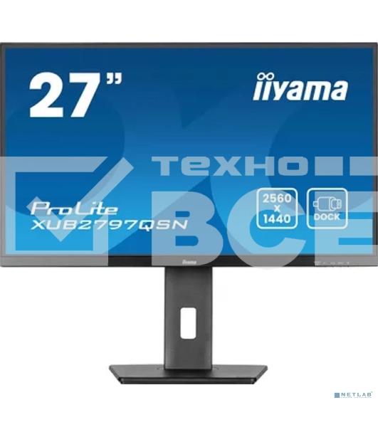 Монитор 27' Iiyama ProLite XUB2797QSN-B2 IPS 2560x1440, 100 Гц, 1 мс, 16:9, 300 кд/м², HDMI 2.0, DP 1.4, 3.5 Jack, USB-C (65 Вт), USB Hub (3x USB 3.0), Ethernet, динамики (2x2 Вт), Adaptive-Sync, черный