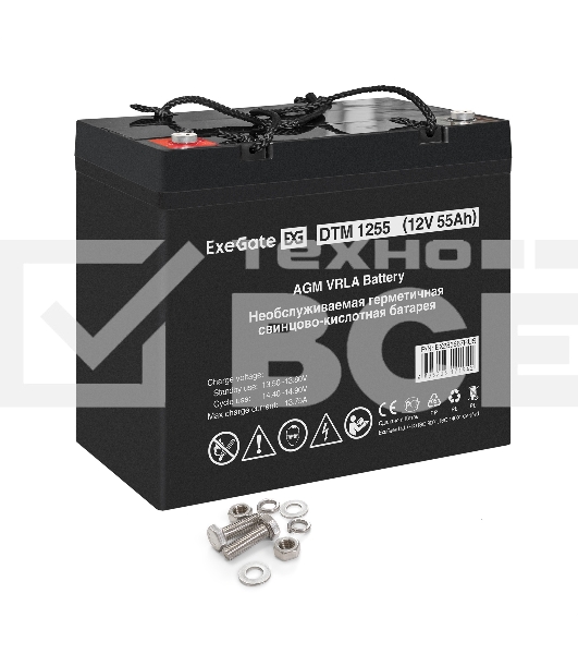 Батарея ExeGate DTM 1255 (12V 55Ah, под болт М6)