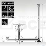 Крепление настенное ExeGate EWM1-3420-02 (кронштейн для одного монитора 13'-34', VESA 75x75, 100x100, макс. нагрузка 20 кг, наклон -10°/+10°, поворот -90°/+90°, вращение 360°, расстояние до стены 40-350мм, черный), фото11