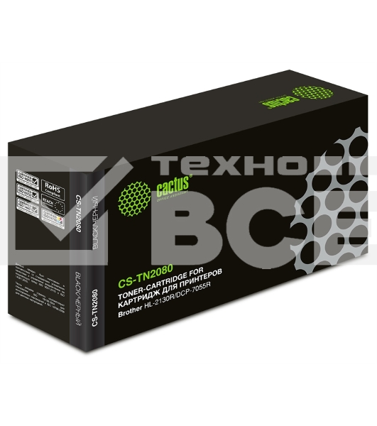 Картридж лазерный Cactus CS-TN2080 черный (700 стр.) для Brother HL-2130R/DCP-7055R