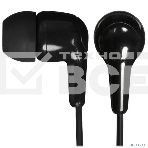 Проводные наушники Hoco M97 черный, внутриканальные, jack 3.5 мм, фото 1