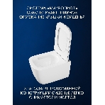 Инсталляция с унитазом комплект BAU IDEAL 6 в 1: унитаз подвесной безободковый торнадо Bau Dream 51х35, быстросъемное сиденье микролифт, кнопка смыва BAU Lightбрашированная, фото9