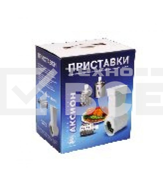 Комплект приставок к мясорубкам Аксион АМ 11.02, овощерезки с 3-мя сменными барабанами и приставкой-соковыжималкой