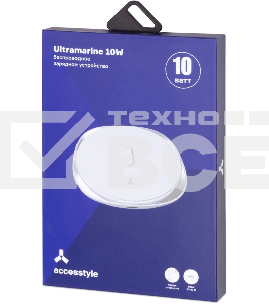 Зарядное устройство для телефона Accesstyle Ultramarine 10W