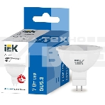 Лампа светодиодная ECO MR16 софит 7Вт 230В 6500К GU5.3 ИЭК LLE-MR16-7-230-65-GU5, фото 1