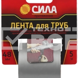 Лента клейкая TPD72-03 СИЛА Лента для труб 48ммх5м СИЛА C0044592