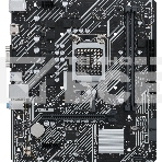 Материнская плата ASUS PRIME H510M-K, LGA 1200, Intel H510, 2xDDR4, 4xSATA, 1xM.2, 1xPCIe 4.0 x16, 1xPCIe x1, 1xHDMI, 1xVGA, 2xUSB-A 3.2 Gen 1, 4xUSB-A 2.0, 1x 1Gb LAN, 3x3.5 мм, 7.1, mATX, фото13