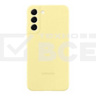 Чехол (клип-кейс) Samsung для Samsung Galaxy S22+ Silicone Cover желтый (EF-PS906TYEGRU)