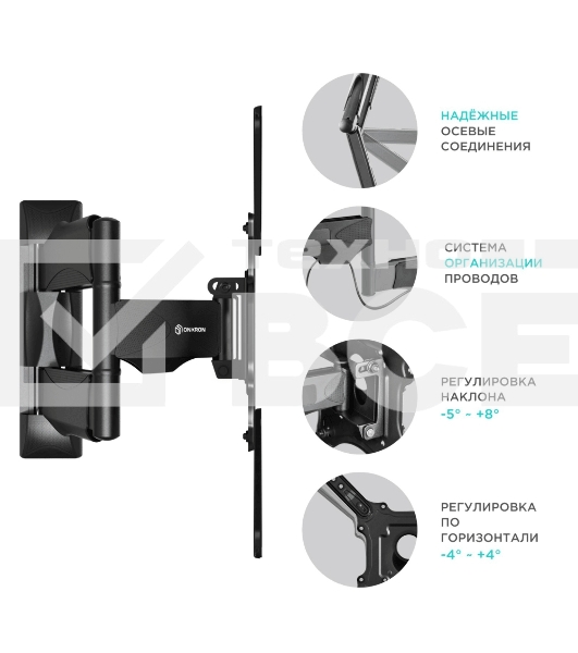 Кронштейн ONKRON NP40 черный 32-65