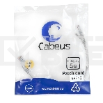 Шнур комм. Cabeus, кат. 5е, неэкр., U/UTP, RJ45/RJ45, LSZH, AWG24, 0.3м, серый, фото 1