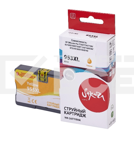 Струйный картридж Sakura F6U18AE (№953XL Yellow) для HP, желтый, 26 мл., 1600 к.