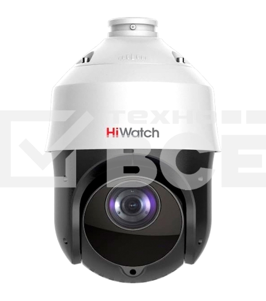 IP камера HIWATCH 4Mpix DOME DS-I425(B)