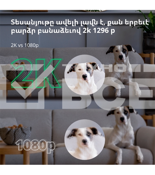 Камера AQARA Camera Hub G3/Камера+ управления/Управление жестами/Камера 360/2K 2304х1296p/Протокол связи:Zigbee/WiFi/Питание:USB-C/ Цвет белый CH-H03