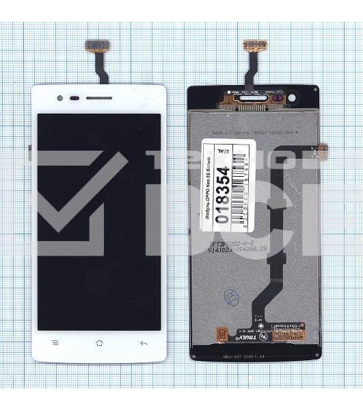 Дисплей для OPPO Neo 5S белый