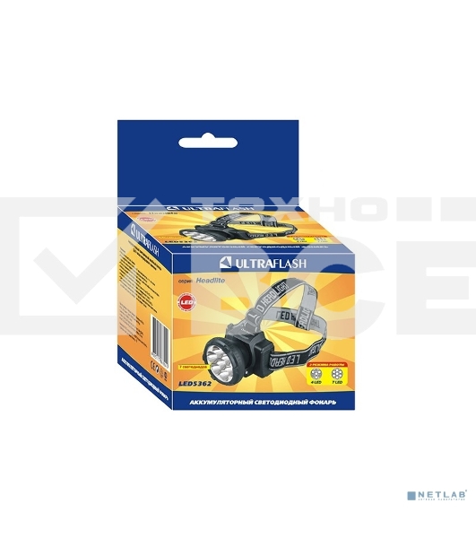 Фонарь ULTRAFLASH LED5362налобн аккум 220в черный 7led 2 реж пласт бокс