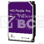 Жесткий диск Western Digital  8TB Purple (WD85PURZ) {Serial ATA III, 5640- rpm, 256Mb, 3.5