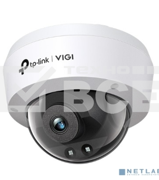 Купольная камера 4 Мп с ИК подсветкой/ 4MP Dome Network Camera