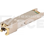 Трансивер OSNOVO Медный SFP модуль GE, до 1,25Гбит/с, до 100м, фото4