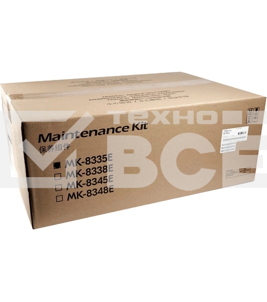 Сервисный комплект Kyocera MK-8335E (1702RL0UN2), 600000 стр. A4, для TASKalfa 2552ci/3252ci