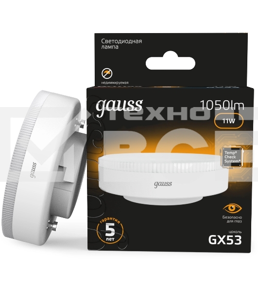 Лампа светодиодная Gauss 108008111 11Вт цок.:GX53 таблетка 220B св.свеч.бел.теп. (упак.:10шт)