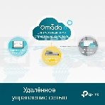 Коммутатор TP-Link JetStream™ 24-port Gigabit L2/L2+ Managed Switch with 4 SFP slots, support SDN controller, abundant L2/L2+ features, 1U rack mountable, full managed via web UI/CLI/Console/SSH/Telnet/SNMP., фото17