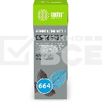 Чернила Cactus CS-T6642C 664 голубой 70мл для Epson L130,L110,L100,L220,L200,L310,L300,L360,L361,L380,L382,L350,L355,L365,L395,L405,L485,L495,L555,L565,L575,Expression ET-2500,ET-2550,ET-2600,ET-2650,ET-4500;WorkForce ET-14000,ET-16500;L1300,L1400,L605,L6, фото2