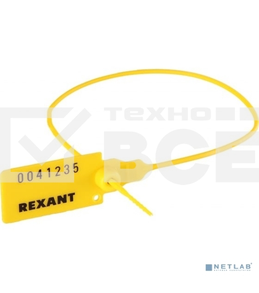 Пломба Rexant пластиковая номерная 320 мм желтая (1шт)