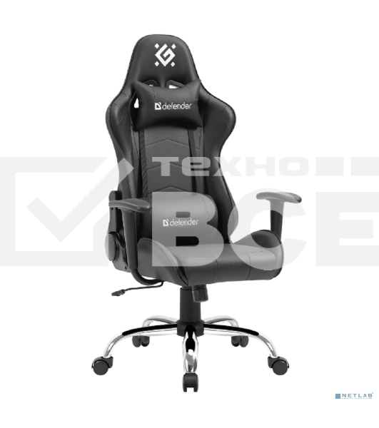 Кресло игровое Defender AZGARD BLACK