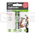 Аккумулятор GoPower Li-ion18650 BL1 3.7V 2000mAh с защитой выс.конт., фото3