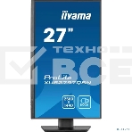 Монитор 27' Iiyama ProLite XUB2797QSN-B2 IPS 2560x1440, 100 Гц, 1 мс, 16:9, 300 кд/м², HDMI 2.0, DP 1.4, 3.5 Jack, USB-C (65 Вт), USB Hub (3x USB 3.0), Ethernet, динамики (2x2 Вт), Adaptive-Sync, черный, фото13
