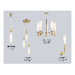 Светильник Ambrella light LH75367/3 GD/WH золото/белый G9*3 max 28W D270*1500, фото6