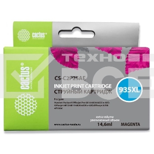 Картридж струйный Cactus CS-C2P25AE №935XL пурпурный (15 мл) для HP DJ Pro 6230/6830
