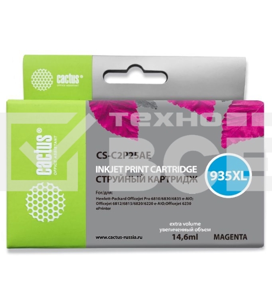Картридж струйный Cactus CS-C2P25AE №935XL пурпурный (15 мл) для HP DJ Pro 6230/6830
