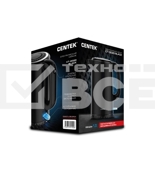 Чайник электрический Centek CT-0020 (Black) металл 1.7л, 2200W, бесшовная колба, двойные стенки