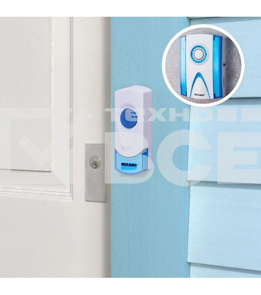 Беспроводной дверной звонок кнопка IP 44  Rexant  RX-3