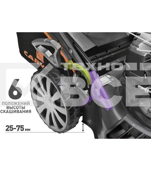 Газонокосилка роторная Carver LMG-3653DMSE-VS (01.024.00011) 3600Вт