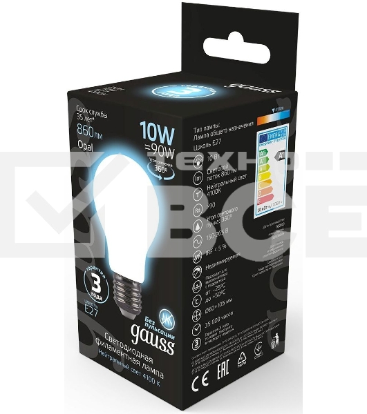 Лампа светодиодная Gauss 10Вт цок.:E27 шар 220B 4100K св.свеч.бел.нейт. A60 (упак.:10шт) (102202210)