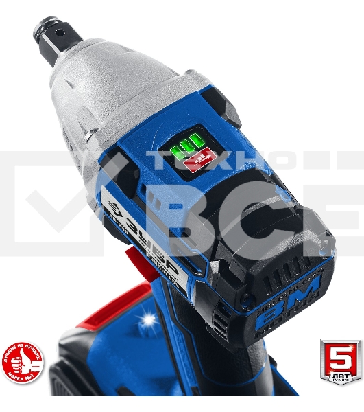 Гайковерт Зубр 20В бесщеточный, 2 АКБ (4А·ч), в кейсе, Профессионал. Gb-250-42