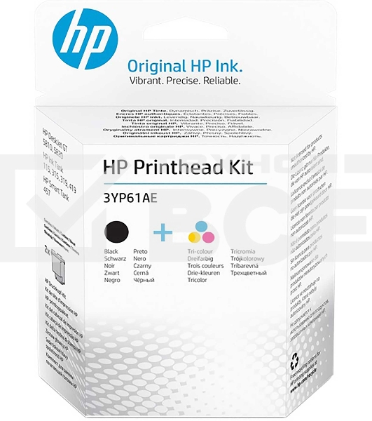 Набор печатающих голов HP Printhead Kit
