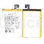 Аккумуляторная батарея C11P1508 для AsusZenFone 5000 19.2Wh 3,8V, фото2