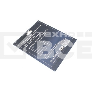 Термопрокладка Thermalright EXTREME ODYSSEY II 120x120x3 мм