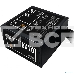 Блок питания 1STPLAYER DK PREMIUM PS-700AX, 700Вт, 80 PLUS Bronze, 120мм, черный, фото8