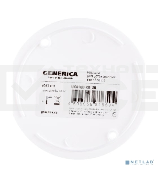 Крышка для установочных коробок IEK UKA10D-KR-UO D=68 С3