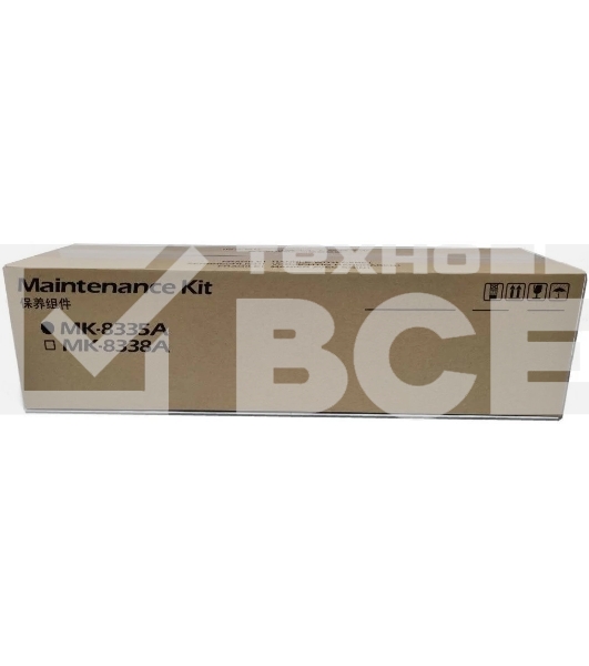 Сервисный комплект Kyocera MK-8335A (1702RL0UN3), 200000 стр. A4, для TASKalfa 2552ci/3252ci