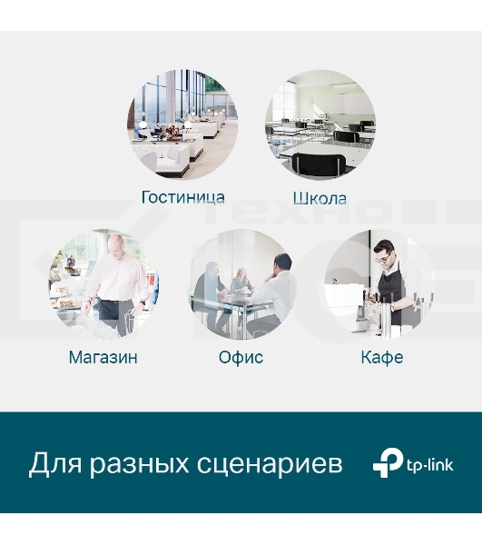 Коммутатор TP-Link JetStream™ 24-port Gigabit L2/L2+ Managed Switch with 4 SFP slots, support SDN controller, abundant L2/L2+ features, 1U rack mountable, full managed via web UI/CLI/Console/SSH/Telnet/SNMP.