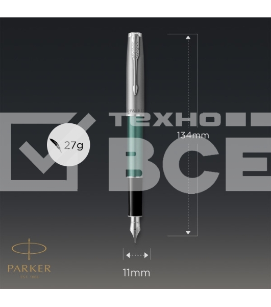 Ручка перьевая Parker Sonnet Essentials SB F545 (CW2169362) LaqGreen CT F сталь нержавеющая подар.кор.
