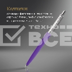 Набор ручек Parker Jotter Originals 80s Retrowave (2186314) Vermilion Red/Indigo Purple M син. черн. блистер ручка шариковая 2шт., фото5