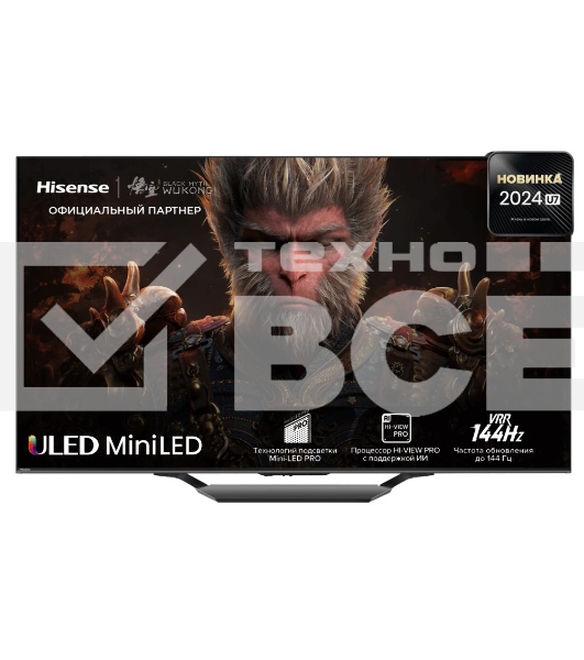 Телевизор Hisense  85